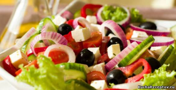Салат Греческий, Овощные салаты